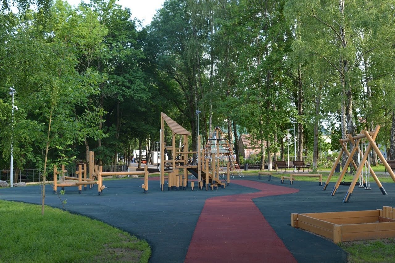 ​Центральный городской парк